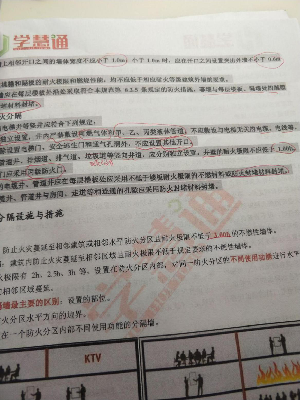 e3a1beed6041a972181c99881d7014bc.png